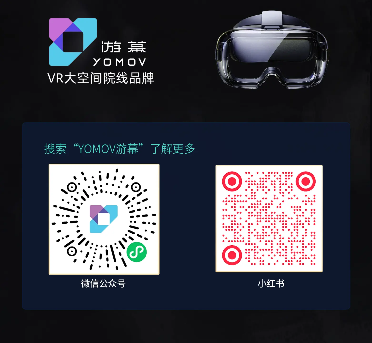 e9e4ca47-41ce-4fcd-8aee-635c20c37e33.webp