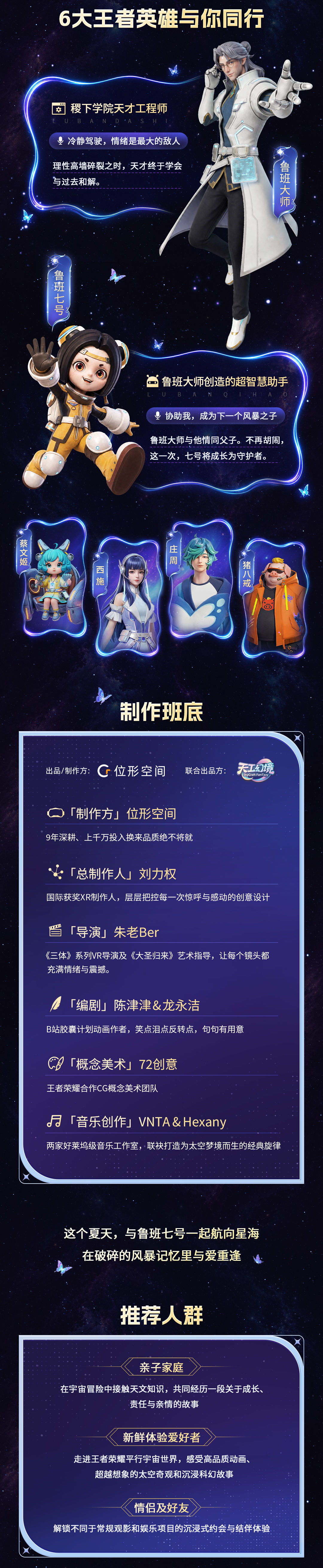切图_06.png
