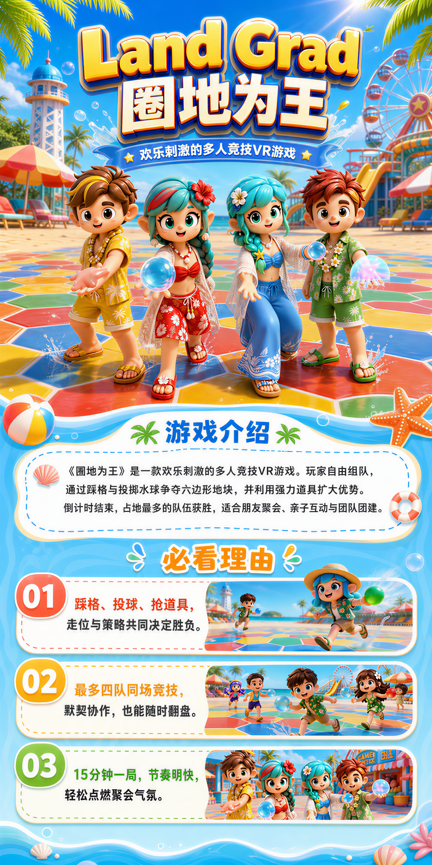图片 1.png